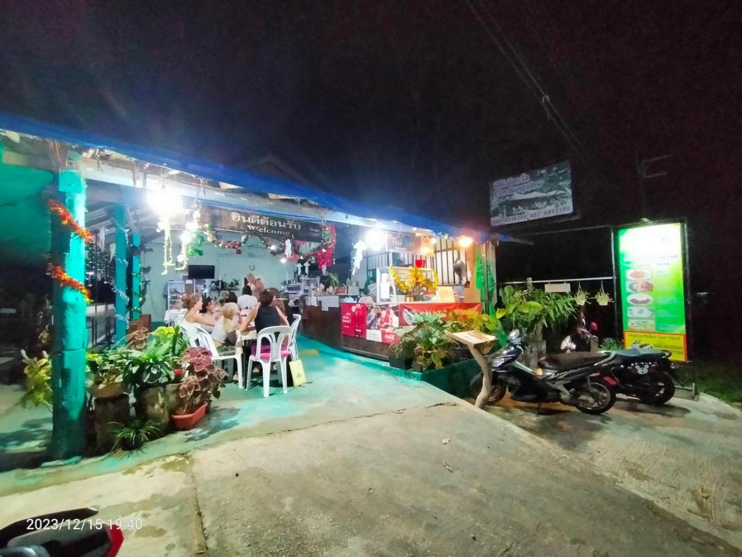 Eco Bungalow Đảo Ko Phayam Ngoại thất bức ảnh